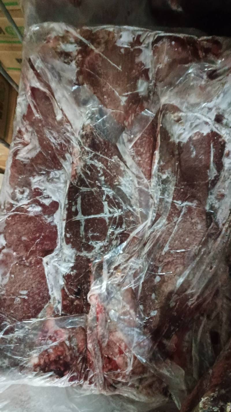 【牛沙肝】牛蒡也叫连体，规格不等已现货实物为准！全国发货
