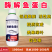 奥丰酶解鱼蛋白水溶肥叶面肥酶解深海小肽鱼蛋白肥料瓜果蔬菜