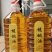 核桃油每天三吨可供应
