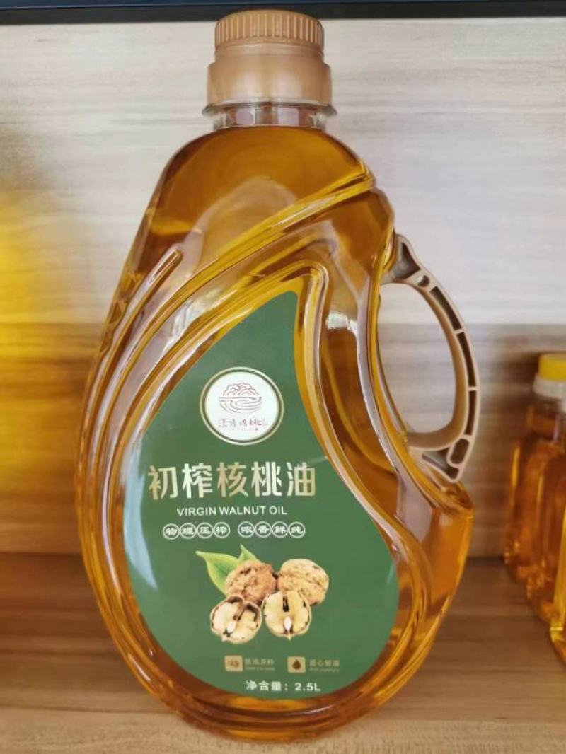 核桃油每天三吨可供应