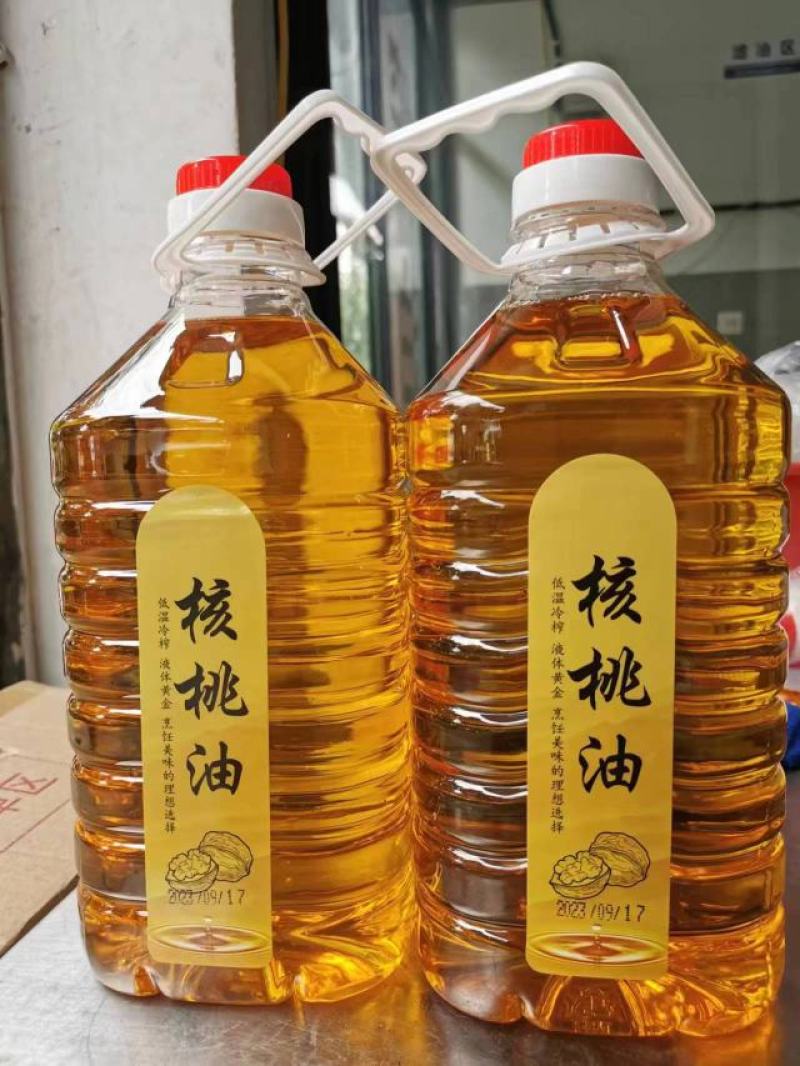 核桃油每天三吨可供应