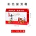 纯手工粉条礼品手提箱，粉皮，米线，杂柯，彩色礼品箱定做