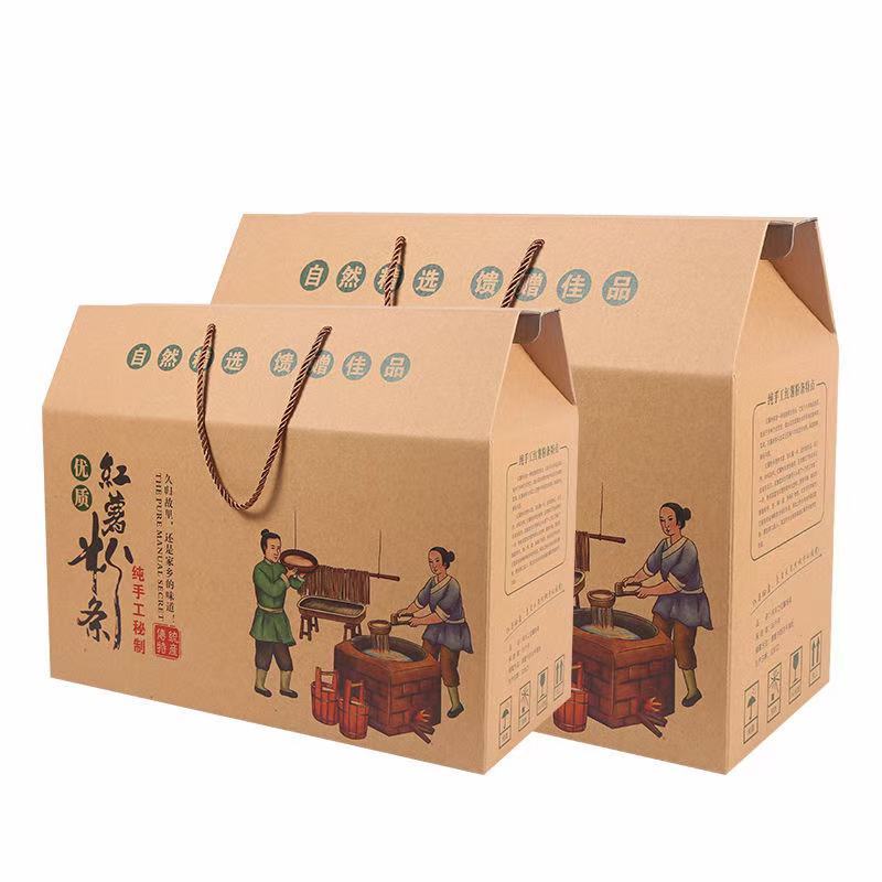 纯手工粉条礼品手提箱，粉皮，米线，杂柯，彩色礼品箱定做