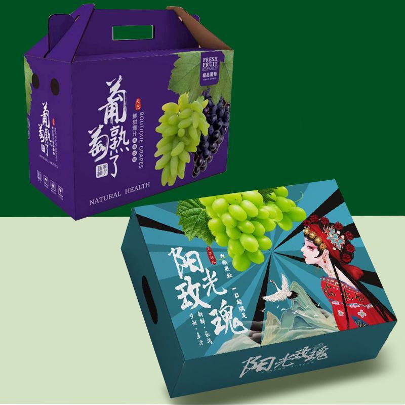 现货供应精品苹果箱，葡萄箱，鸡蛋箱