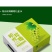 现货供应精品苹果箱，葡萄箱，鸡蛋箱