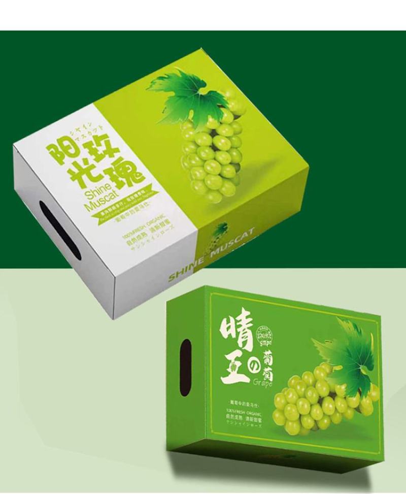 现货供应精品苹果箱，葡萄箱，鸡蛋箱