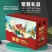 红薯地瓜水果品包装盒手提礼盒定做，可设计图案文字