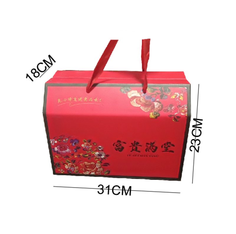 果脯，干果，葡萄干，核桃，大枣，桑葚干……通用果蔬礼盒均