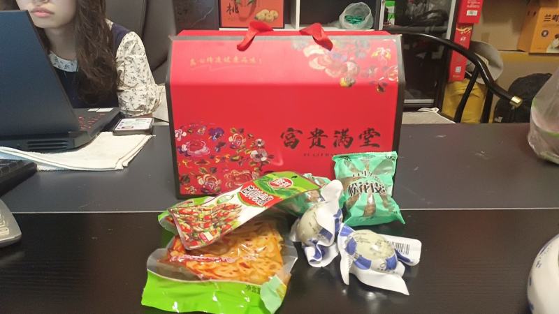 果脯，干果，葡萄干，核桃，大枣，桑葚干……通用果蔬礼盒均