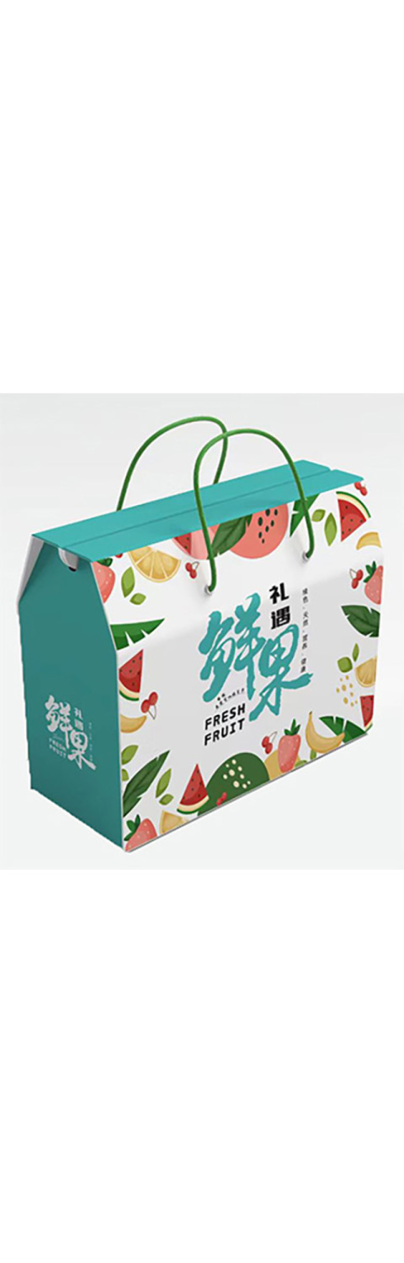 过节送礼盒子水果店通用手提礼盒现货可定制可加印文字