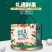过节送礼盒子水果店通用手提礼盒现货可定制可加印文字