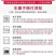 智利车厘子/一件代发/淘宝/拼多/京东/直播/全平台对接