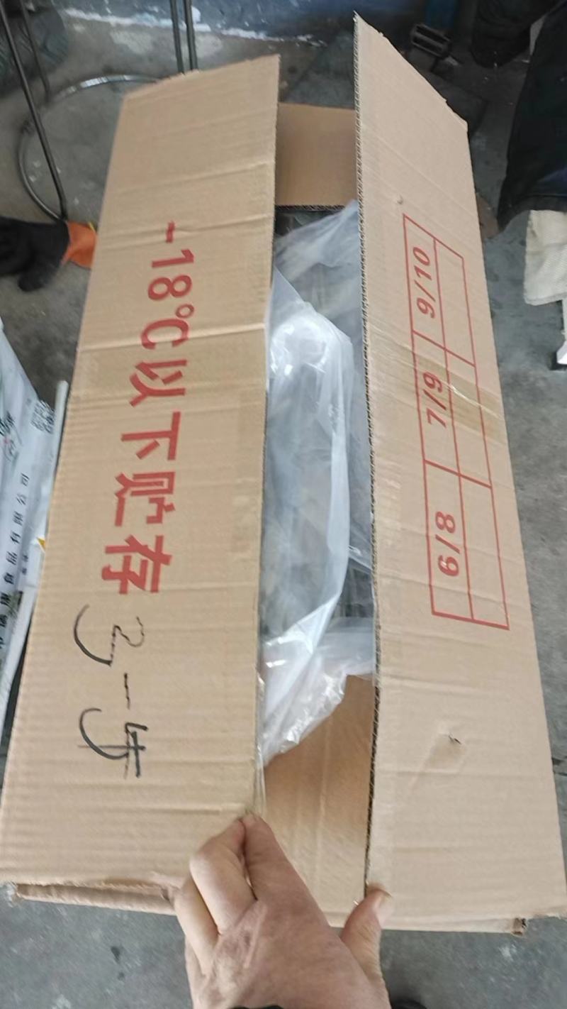舟山干冻无冰带鱼质量好，价格优，全国均可直达起批