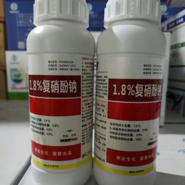 复硝酚纳破眠催花芽分化花保果膨果上色增产