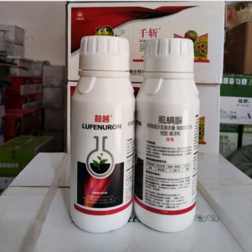 10%虱螨脲甜菜夜蛾果蔬农药杀虫剂正品包邮