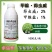 3%甲维茚虫威杀虫剂1000克大瓶装批发