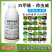 3%甲维茚虫威杀虫剂1000克大瓶装批发