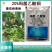 20%吗胍乙酸铜病毒病杀菌剂农药批发25克