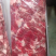 纯干牛碎肉产地直供支持商超电商社区团购企业采购欢迎采购