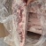 大油边罗根肉护心肉
