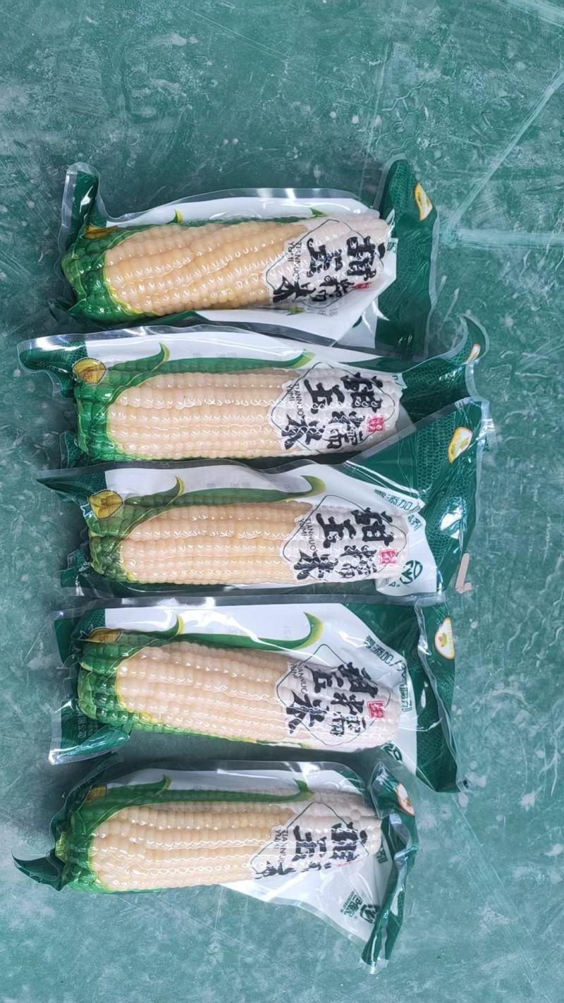 白玉米大棒