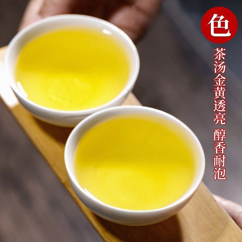 食叶草精品茶高蛋白，富含18种氨基酸，70多种微量元素