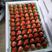 徐州万亩草莓基地妙香草莓大量上市，量大从优。欢迎来电
