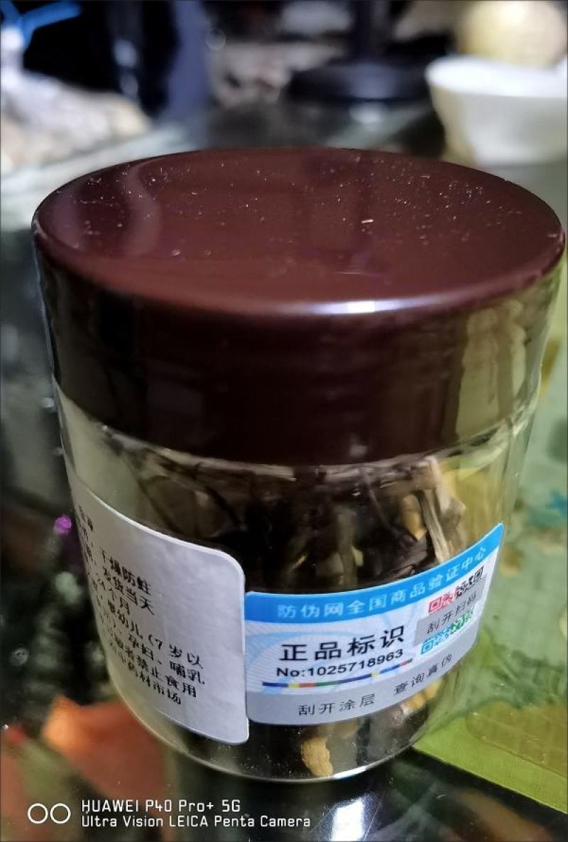 冬虫夏草正宗野生云南冬虫夏草非西藏那曲玉树冬虫夏草礼盒正