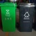 30L50L100带轮120L240L