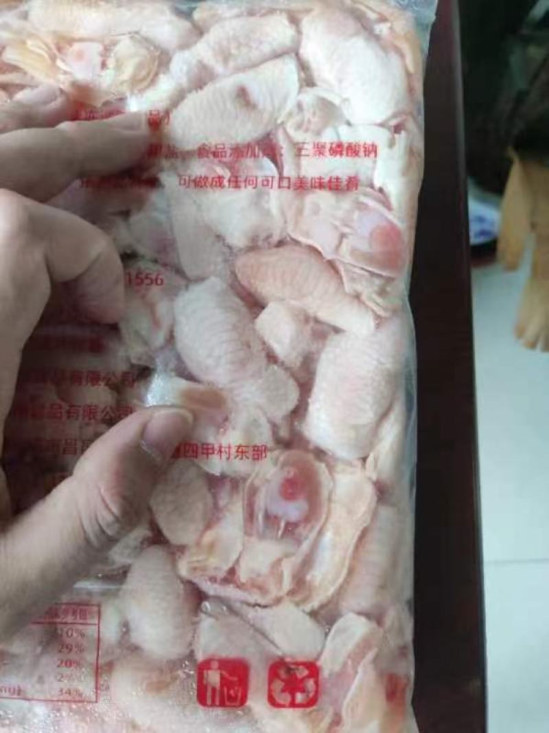 鸡筋皮
