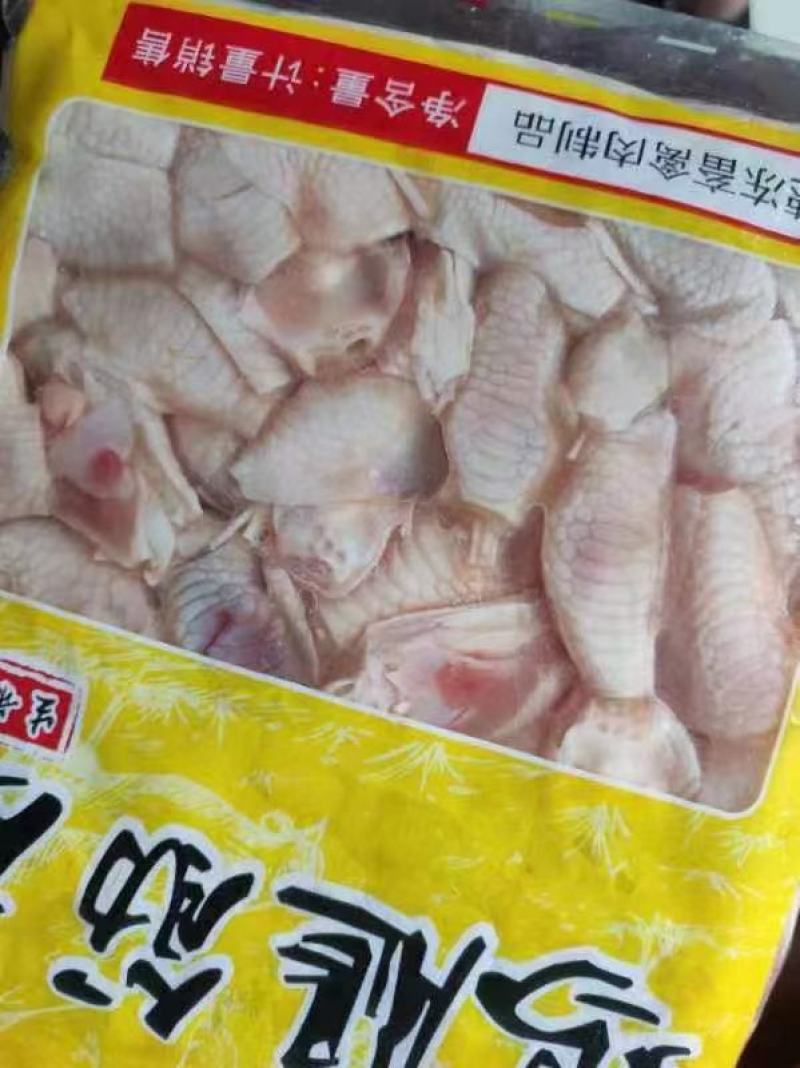 鸡筋皮