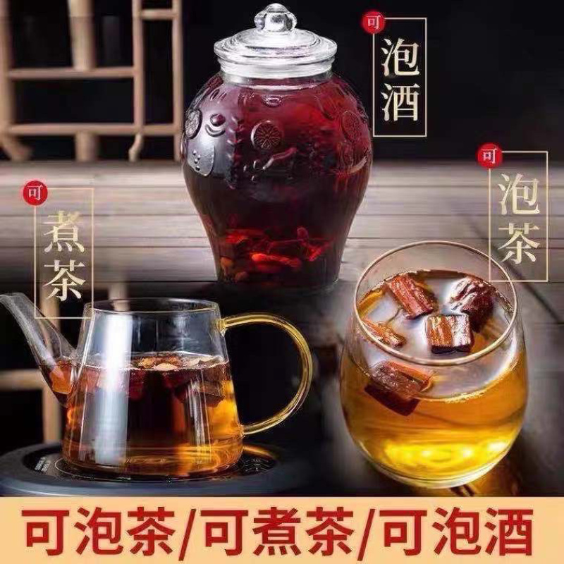 正宗卡宾达树皮安哥拉树皮质量保证欢迎采购