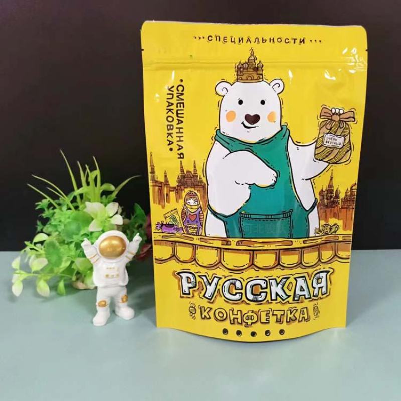 糖果包装袋A俄罗斯紫皮糖果包装袋AX休闲食品彩印袋定制
