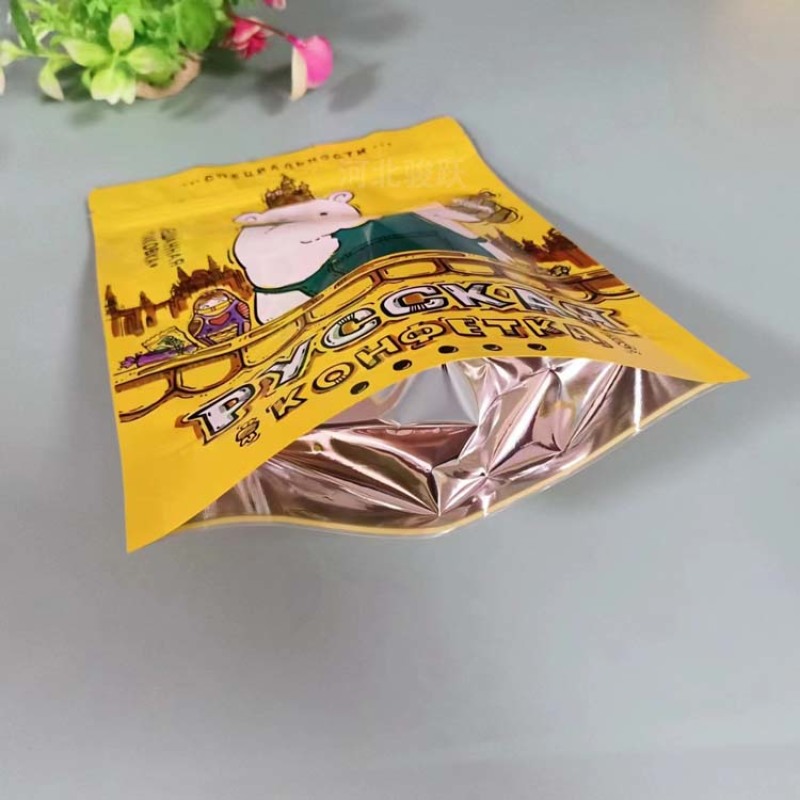 糖果包装袋A俄罗斯紫皮糖果包装袋AX休闲食品彩印袋定制