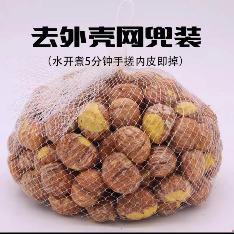 鲜板栗仁精品板栗河北产地直发迁西板栗脆甜可口