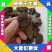 贵州干牛粪批发黔东南发酵牛粪毕节牛粪有机肥