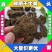 湖北干牛粪批发十堰发酵牛粪市场黄石牛粪有机肥