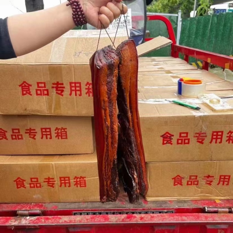 三线肉烟熏三线腊肉地摊门市酒店供应现货批发