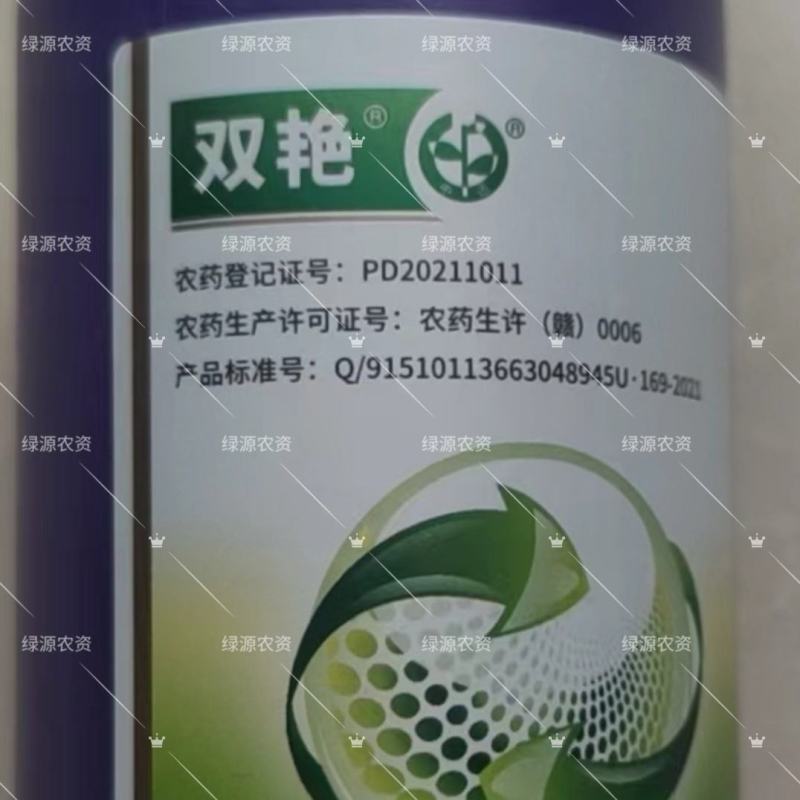 中迅双艳30%唑醚氰霜唑霜霉病杀菌剂霜霉病农药