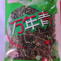 200克精品脱水小青菜，嫩度好无色素，精品小菜