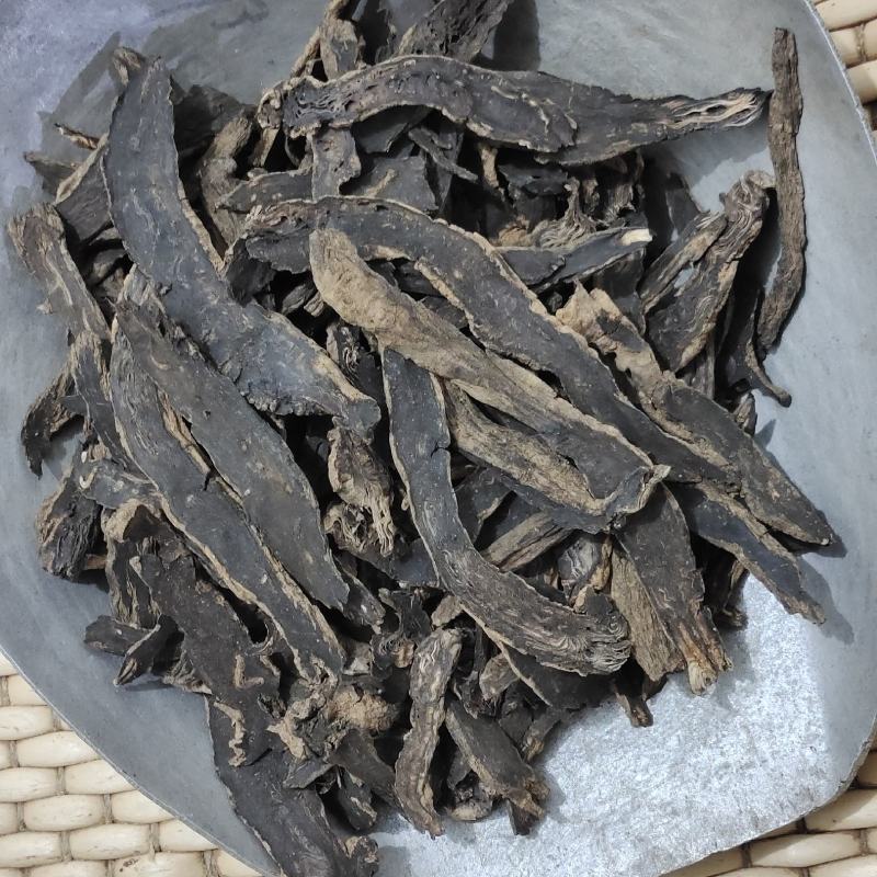 玄参，元参，玄参片新货，颜色黑一手货源，保质保量价格实惠