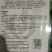 500粒博洋9号博洋8号博洋72甜瓜种子博洋全系列