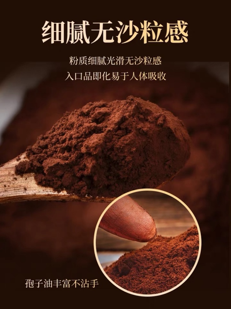 长白山灵芝孢子粉头道粉超细粉正品