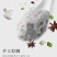 虾滑【虾滑工厂】手工虾滑自助餐食材火锅食材支持定制贴牌