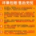 正宗纽荷尔脐橙品质保证价格优惠承接电商一件代发直播