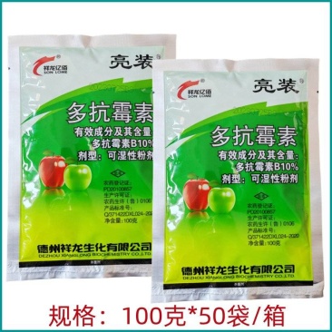 祥龙亮装10%多抗霉素B苹果树斑点落叶病黄瓜灰霉病杀菌剂