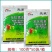 祥龙亮装10%多抗霉素B苹果树斑点落叶病黄瓜灰霉病杀菌剂