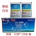 天一乐百禾36%二甲·氯氟吡水稻移栽田阔叶杂草莎草科