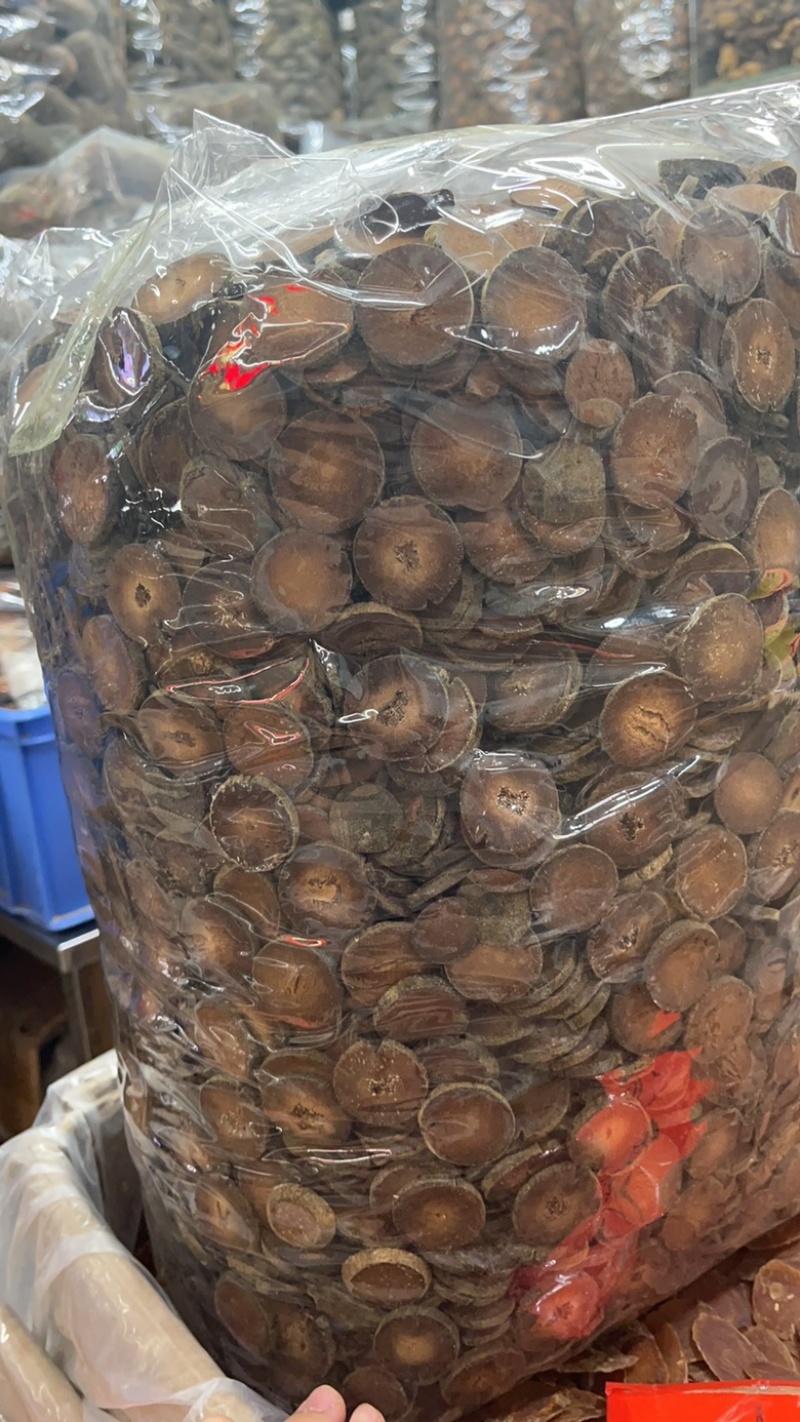 陈年化橘红