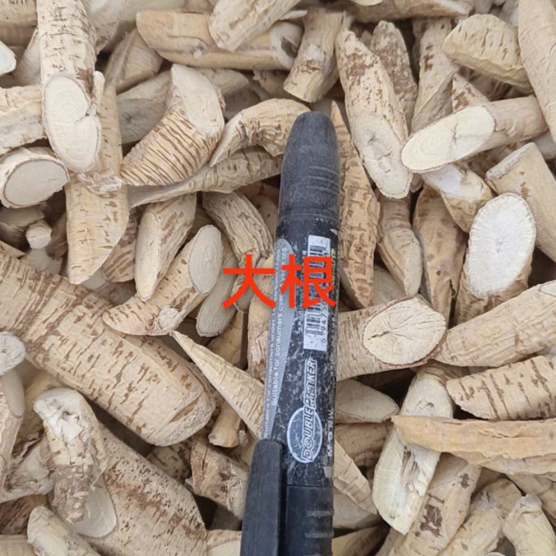牛大力干片段量大从优你有量价格你来定品质保证欢迎联系